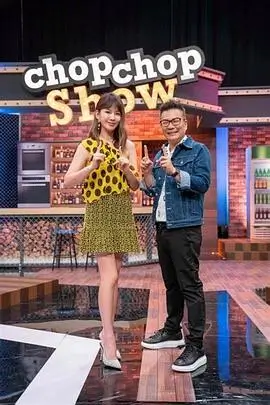 周五不加班 职场观察综艺在线观看